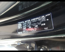 Toyota Corolla Fielder 2020