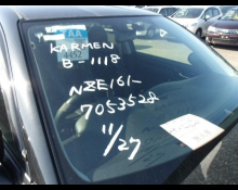 Toyota Corolla Fielder 2013