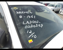 Daihatsu Mira e:S 2020