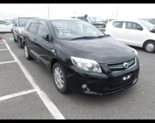 2012 to 2013 Used Cars For Sale In Japan