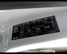 Toyota Vitz 2019