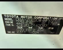 Toyota Wish 2013