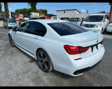 BMW 7 Series 2016