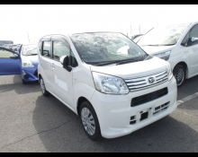 Used Daihatsu Cars For Sale in Japan At Best Price