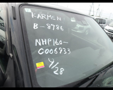 Used Japanese Cars For Sale At Best Price