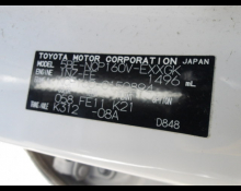 Toyota Probox 2020