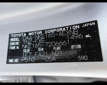 Toyota Corolla Axio 2019