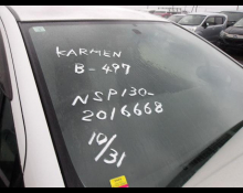 2000 to 2024 Used Cars For Sale In Japan