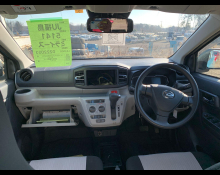 Daihatsu Mira e:S 2020