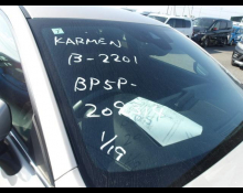 Mazda Mazda3 Fastback 2023