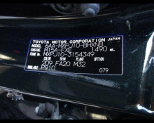 Toyota Yaris Cross 2024