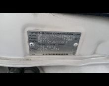 Toyota Sprinter Sedan 1999