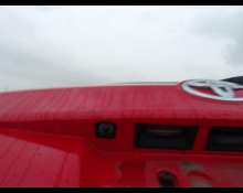 Toyota Corolla Fielder 2013