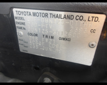 Toyota Hilux 2019