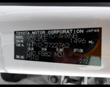 Toyota Aqua 2021