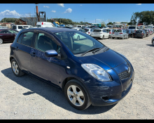 Used Toyota Vitz Cars For Sale in Japan