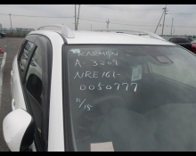 Toyota Corolla Fielder 2018