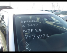 Toyota Corolla Axio 2019