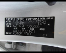 Toyota Corolla Fielder 2018