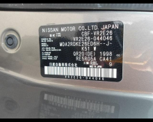Nissan NV350 2017