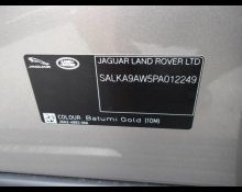 Land Rover Range Rover 2022