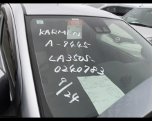 Daihatsu Mira e:S 2021