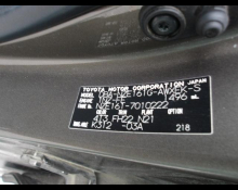 Toyota Corolla Fielder 2012