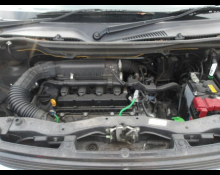 Mitsubishi Delica D:2 2019