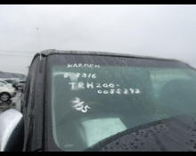 Toyota Regius Van 2008