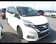 Used Nissan Serena Cars For Sale in Japan