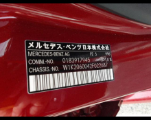 Mercedes Benz C Class 2022