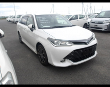 Japanese Used Cars For Sale In Africa, Europe, Caribbean, Oceania and Others