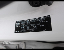Toyota Corolla Fielder 2018