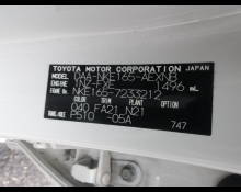 Toyota Corolla Axio 2020