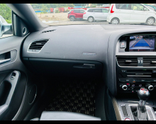 Audi S5 Sportback 2014