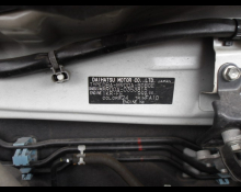 Toyota Tank 2019
