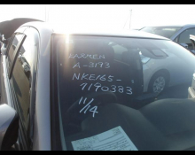 Toyota Corolla Axio 2018