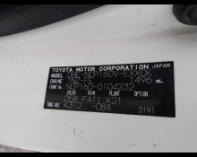 Toyota Probox Van 2018