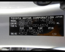 Toyota Corolla Axio 2015