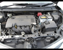 Toyota Corolla Fielder 2018