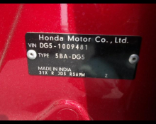 Honda WR V 2024