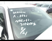 Toyota Corolla Axio 2018