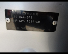 Honda Fit Hybrid 2018