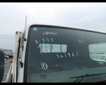 Mitsubishi Canter 2006