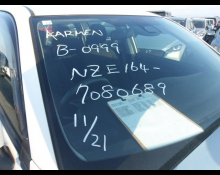 Toyota Corolla Fielder 2020