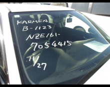 2012 to 2013 Used Cars For Sale In Japan