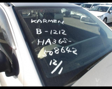 1990 to 2025 Used Cars For Sale In Japan