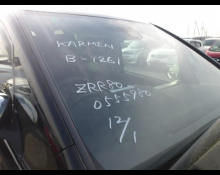 1990 to 2025 Used Cars For Sale In Japan