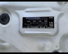 Toyota Hiace Van 2020