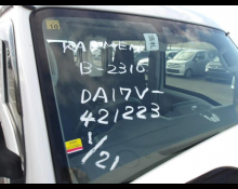 Daihatsu Move 2022, WHITE, 660cc - Karmen Ltd